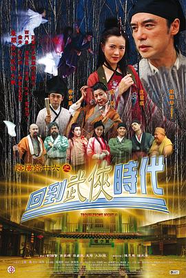 男明星年轻照片对比