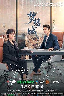 月经期喝冰的会怎样我