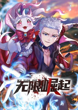 最新电视剧兰香如故全集播放
