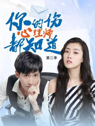 杨超越最新综艺2026