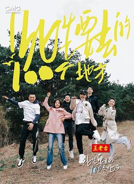 短剧免费观看的app排行