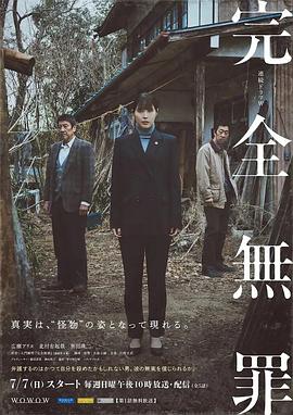 最新漫剧排行榜前十名巅峰之作