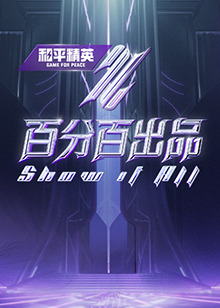 AI漫剧制作过程