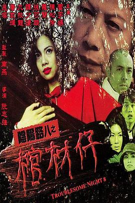 AI漫剧有哪些值得看