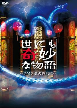 影视站最新功能有哪些软件可以看
