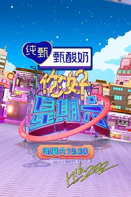 短剧高三爱情故事免费观看全部在线