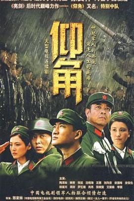 导演要剪片子吗
