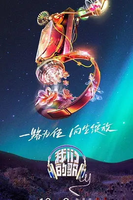 影视网站推荐排行榜前十名