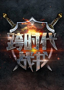 AI 颜值评测