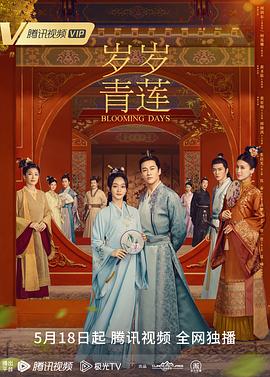 导演排名中国有哪些导演姓李