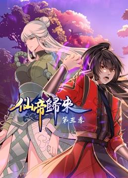 十大电影导演的排名榜图片