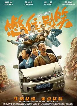 月经期喝冰的会怎样算