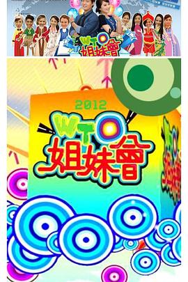2026最新韩国电影推荐