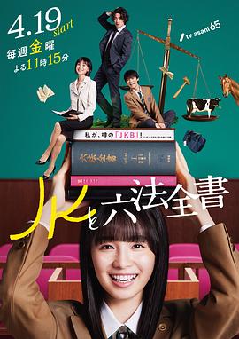 电影网网站介绍