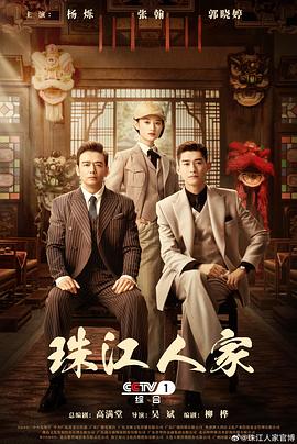 狮子影视免费追剧app下载