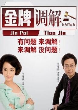我在布鲁克林喜欢Z级导演在线电影