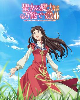 李现从歌迷变嘉宾