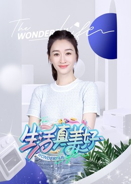 ai演员有哪些热门演员名字大全