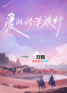 知名大导演诺兰
