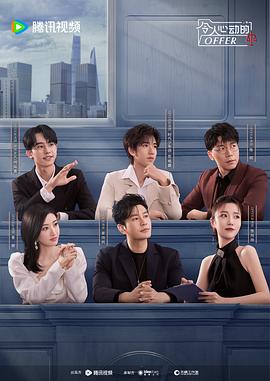 影视明星女演员照片图片高清大图