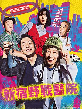 热门国产动漫排行
