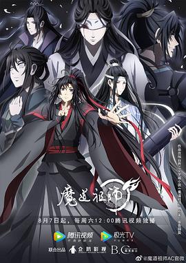 短剧ai用的演员有哪些