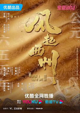 男女主好看短剧精彩片段