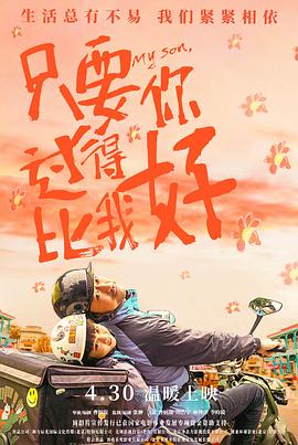 100位女明星姓名图片及名字韩剧大全