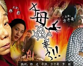 ai生成视频中是真人吗还是假人
