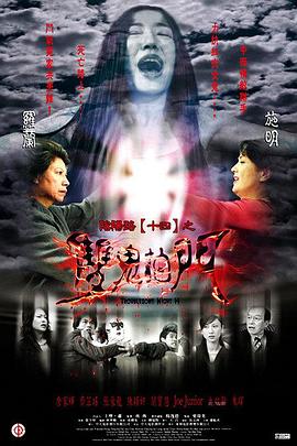 无可替代电视剧评论文案