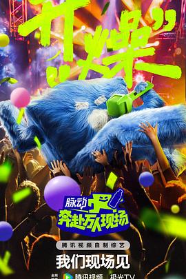 2026年最新动作电影在线播放