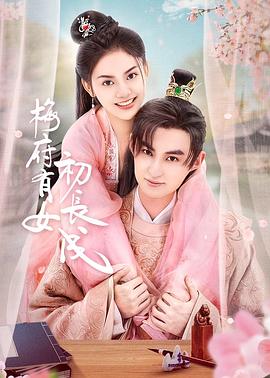 糙汉知青短剧免费观看