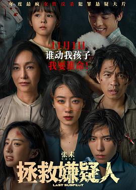 优酷短剧怎么下载