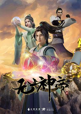 骑士影院电视剧在线播放免费观看