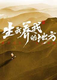 电影网站取什么名字比较好听女生