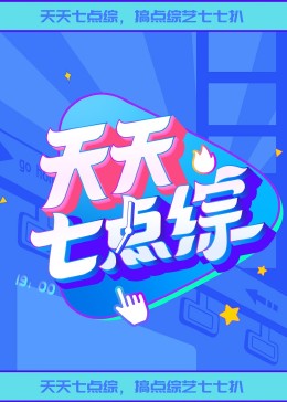 大导演排行榜前十名女演员有哪些