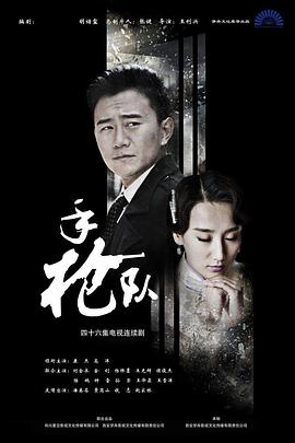 最新综艺在线观看免费完整版