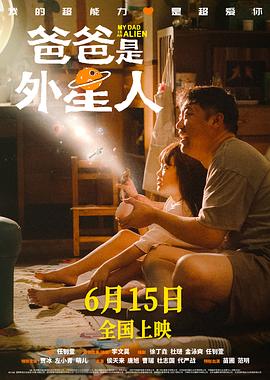 俄称鼠疫研究人员确诊不明原因肺炎