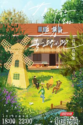 新男明星排行榜100名