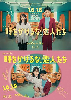 最新巨搞笑电影2026