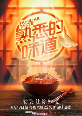 影视网站起名推荐一下怎么写