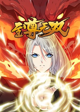 知怎么在抖音上发ai漫剧挣钱