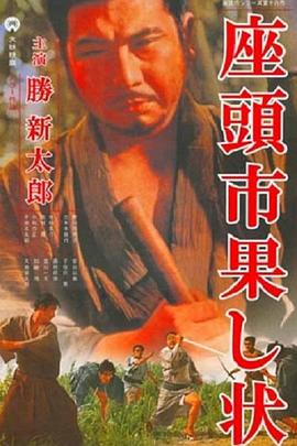 最新电影2025排行榜