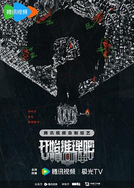 演员于和伟个人简历