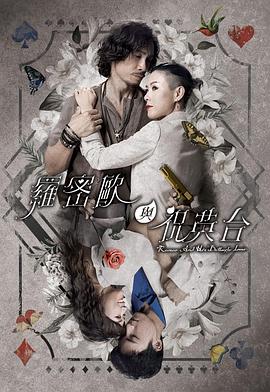 影视网站名称大全霸气