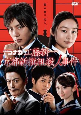 冰冷重逢1~3季大合集