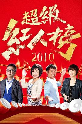 影视剧网名最火的名字