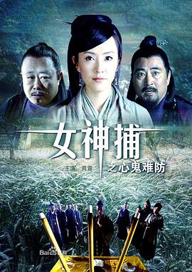 电视剧黑暗荣耀免费观看全集中文版下载