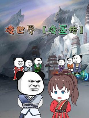 最新综艺节目免费观看
