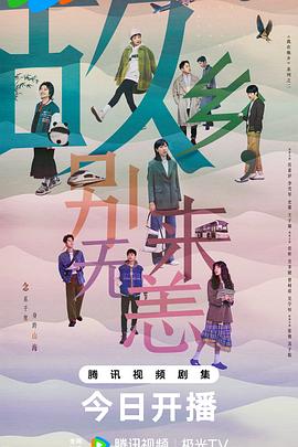 ai漫剧免费制作软件安卓版